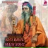 Pardeep Sisariya