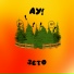 3ETO