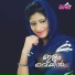 Irshad Balery