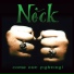 Neck