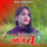 Heena Singer