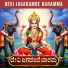 Baswanth Rao