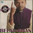 Belal Khan