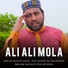 Rao Haider Ali Qalandari