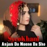 SycoKhani