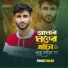 Prince Milon feat. Joy dev Sobuj
