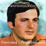 Kostas Karapanagiotidis