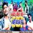 Karan Singh Kallu