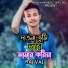 Raj Vai