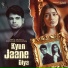 Priyanshi Srivastava, Adriz Ghosh