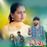 Devender MM