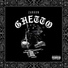 Zargon Official, Oblo, Terrah Beats