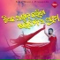 Sricharana Mohanty