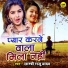 Shastri Raju Yadav