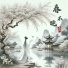 冰洁