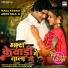 Mohan Rathore, Priyanka Singh, Sajan Mishra