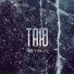 IBRV, Artur-Ta