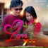 STEPHAN TUDU, Shreya Hansdah