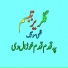 Gulrez Tabasum