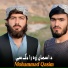 Mohammad Qasim