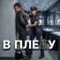 Фара Ночи