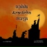 Aniket Saraf