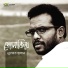Lutfor Hasan