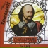 Ensemble Renaissance
