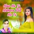 Devi Shankar Saini