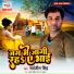 Sarwajeet Singh