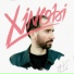 Xinobi