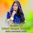 mohar Singh baghel