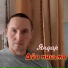 Slava Terexov