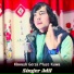 Singer Adil