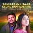 Arif Hussain Loony Wala