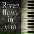 River flows Twilight Piano
