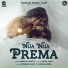 Aseema Panda, Humane Sagar