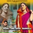 Jyoti Kudiyaal