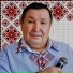 Генадий Тимеряев