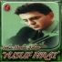 Yusuf Fırat