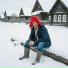 Басян