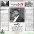 Ragheb