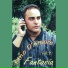 Pino D'Amore