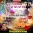 Ikbal Babar