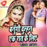Pradeep Tiwari