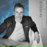 Wim Soutaer