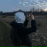 Fergun