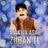Babul Jaan