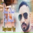 Kumar Vijay