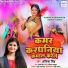 Anshika Singh